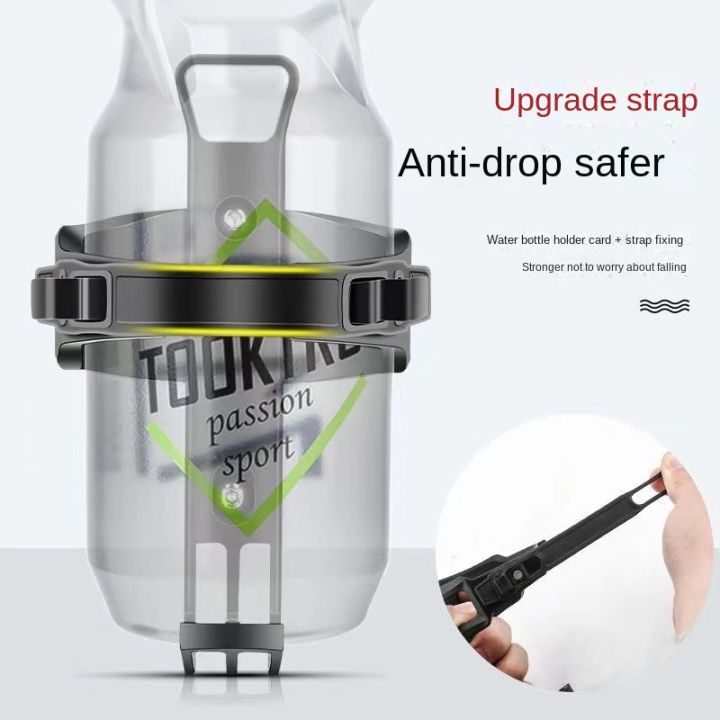 Rotatable%20Bike%20Water%20Bottle%20Cage%20Multifunction%20Cycling%20Beverage%20Holder%20Adjustable%20Grip%20for%20Mountain%20Bike%20Road%20Bike%20Kids%20Bikes%20-%20Image%203