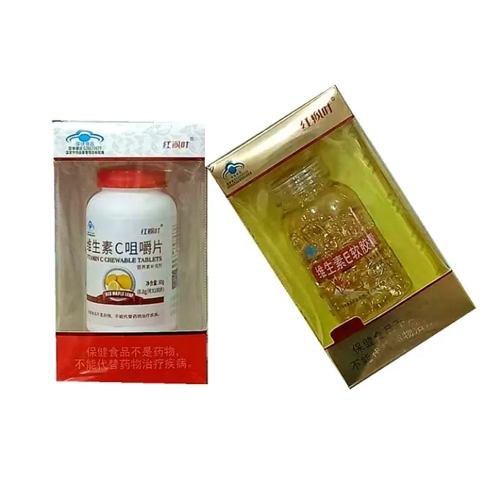 Red%20Maple%20Leaf%20Vitamin%20E%20Softgels%20Red%20Maple%20Leaf%20Brand%20Vitamin%20C%20Chewable%20Tablets%20Red%20Maple%20Leaf%20VE%20Red%20Maple%20Leaf%20VC%20-%20Image%202