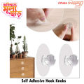 New Self Adhesive Hook Knobs Cupboard Drawer Pull Handle Knobs Brand Acrylic No Drilling Mirror Cabinet Handles for Furniture Drawer Diamond Shape Hook-Urmi Collection. 