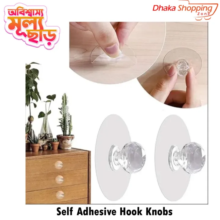 Self%20Adhesive%20Hook%20Knobs%20Cupboard%20Drawer%20Pull%20Handle%20Knobs%20Brand%20Acrylic%20No%20Drilling%20Mirror%20Cabinet%20Handles%20for%20Furniture%20Drawer%20Diamond%20Shape%20Hook-Ergonomic%20Accessories-Dhaka%20shopping%20zone%20-%20Image%205