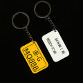 Douyin laser engraving word gift stainless steel car key pendant anti-loss number plate license plate key chain. 