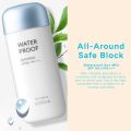 Missha All Around Safe Block Waterproof Sun Milk SPF50+/PA+++ (70ml). 