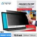 15.6 inch Privacy Screen Filter Anti-peeping Protector film for 16:9 Widescreen Laptop 344mm*194mm. 