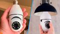 V380 PRO Q16 BULB PTZ WIFI IP Camera 2MP 1080P 360 Degree Rotation Night Vision Two-Way Audio Motion Detection. 