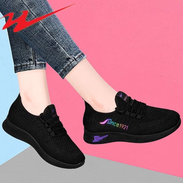 Double Star Eight Special2023New Spring and Summer Autumn Sneakers Women's Black Casual Running Shoes All-Match Non-Slip