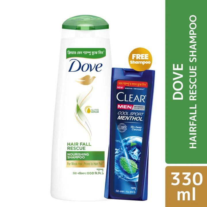 Dove Shampoo Hairfall Rescue 330ml (Shampoo Free)