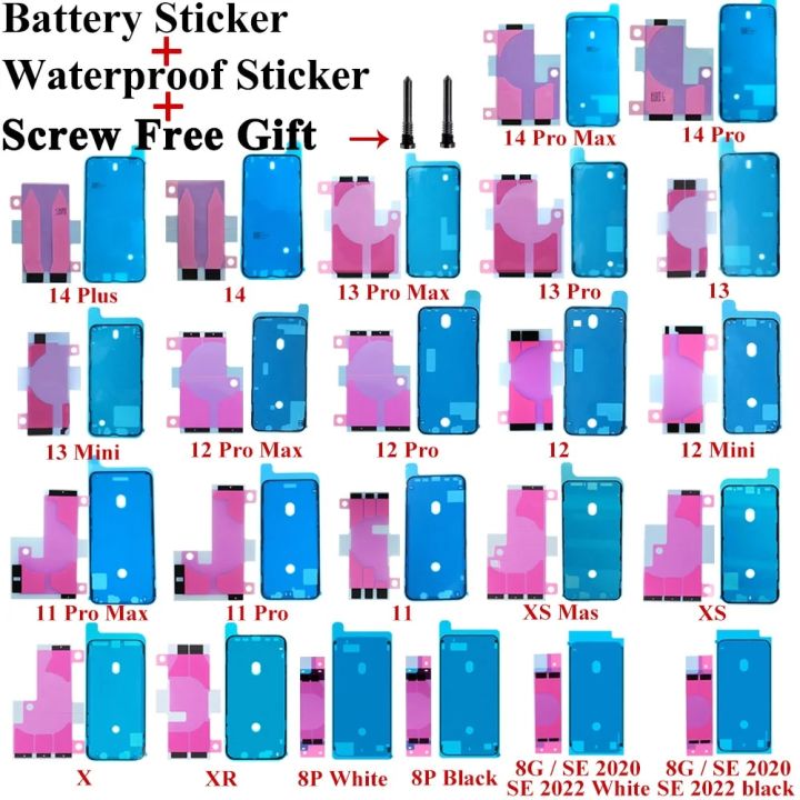 Sticker%20For%20iPhone%2013%2011Pro%2012Mini%2014%20Pro%20Max%20X%20Xs%20Xr%208%20Plus%20LCD%20Display%20Waterproof%20Bezel%20Seal%20Glue%20+%20Battery%20Adhesive%20Strips%20-%20Image%202