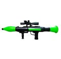 Rocket Launcher Toy Gun For Kids Multicolor. 