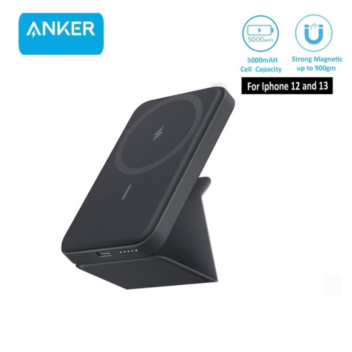 Anker%20622%20Magnetic%20Battery%20(MagGo),%205000mAh%20Foldable%20Magnetic%20Wireless%20Portable%20Charger%20and%20USB-C%20for_iPhone%2013/12%20Series%20-%20Image%202