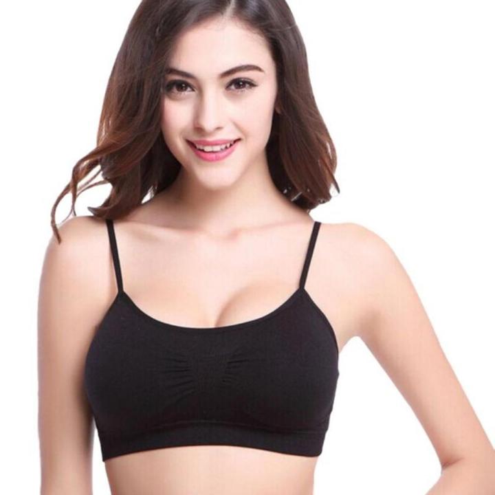 2 Colours Yoga Sports Casual Crop Tops Bra