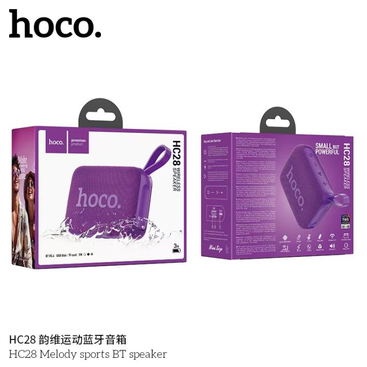Hoco%20HC28%20Bluetooth%20Speaker%20-%20Image%203