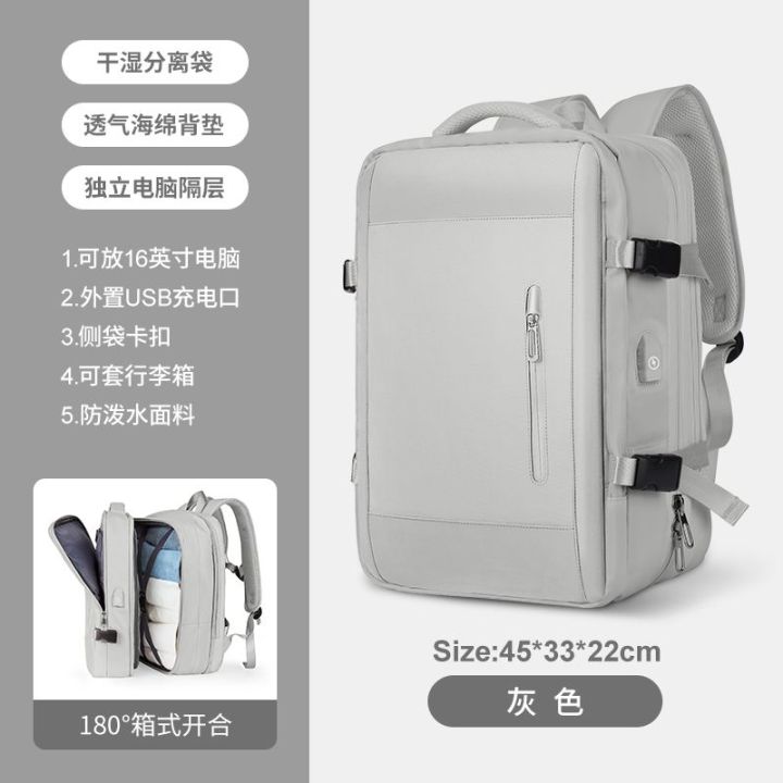Backpack%20Women's%20Short-Distance%20Travel%20Bag%20Original%20Large%20Capacity%20High-End%20School%20Bag%20out%20Travel%20Bag%20Men%20-%20Image%206