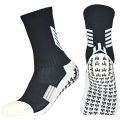 2024 Football Socks Basketball Sports Socks Towel Bottom Anti Slip Medium Tube Training Adult Running Socks. 
