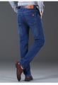 2023 New Men Stretch Regular Fit Jeans Business Casual Classic Style Fashion Denim Trousers Male Black Blue Pants Size 28-40. 