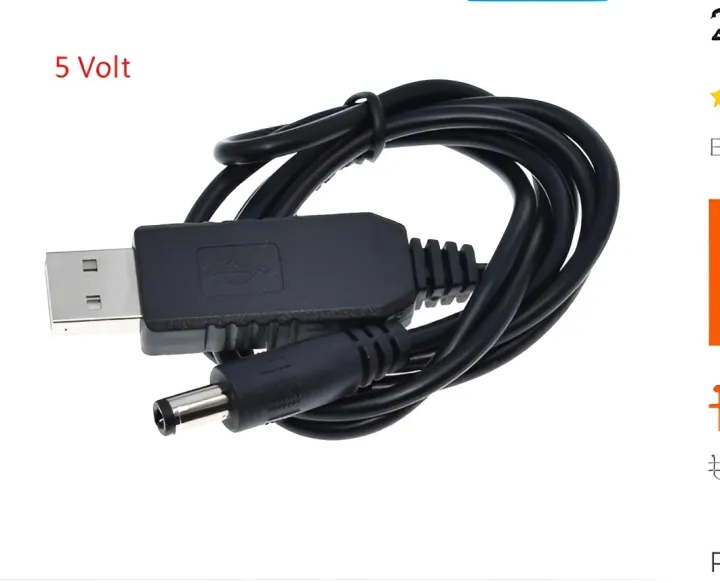 USB%20Power%20Boost%20Line%20DC%205V%20To%20DV%209V%20/%2012V%20Step%20Up%20Module%20USB%20Converter%20Adapter%20Cable%202.1x5.5mm%20Plug%20for%20Arduino%20WIFI%20-%20Image%207