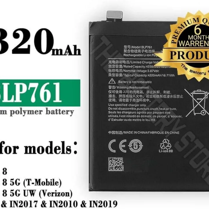 OnePlus BLP761 4320 mAh Mobile Battery for OnePlus 5G 1+8