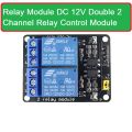 Relay Module DC 12V Dual Channel Relay Control Module With Screw Terminal For Arduino Two 2 Channel DC12V With Optocoupler Protection.