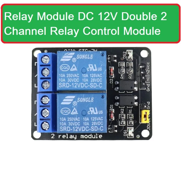 Relay%20Module%20DC%2012V%20Dual%20Channel%20Relay%20Control%20Module%20With%20Screw%20Terminal%20For%20Arduino%20Two%202%20Channel%20DC12V%20With%20Optocoupler%20Protection%20-%20Image%202