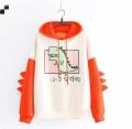 Winter Collection Premium Quality Hoodie For Women.