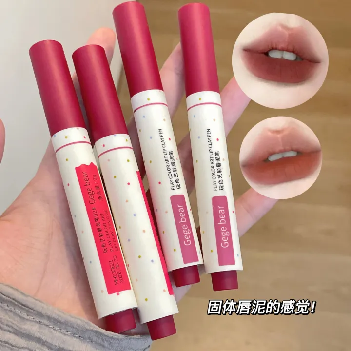 KH%20C%20Gege%20Bear%20Plays%20With%20Color%20Art%20Color%20Lip%20Mud%20Pen%20Matte%20Velvet%20Matte%20Lipstick%20White%20Makeup%20Is%20Not%20Easy%20To%20Touch%20The%20Cup%20Lip%20Gloss%20-%20Image%204