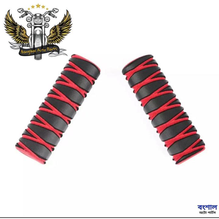 Bike Racing Bicycle Motorcycle Handle Bar Foam Sponge Grip Cover Non-Slip Soft Handlebar Grip