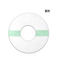 5PCS Transparent Waterproof Adhesive Patches Freestyle Libre Sensor Covers Patch Clear CGM Overpatch Tape Long Lasting. 