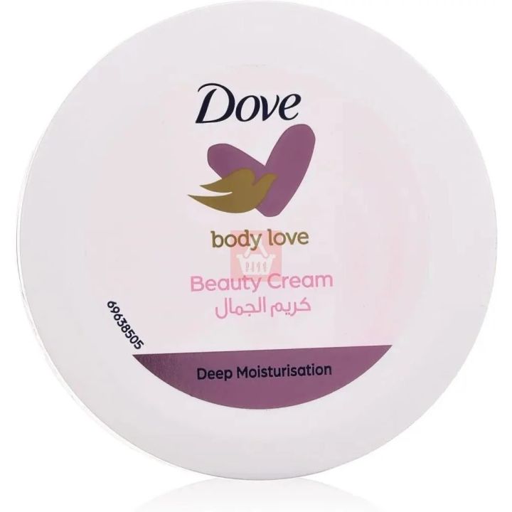 250 ml Dove body love beauty cream deep moisturisation International UAE product used for male female