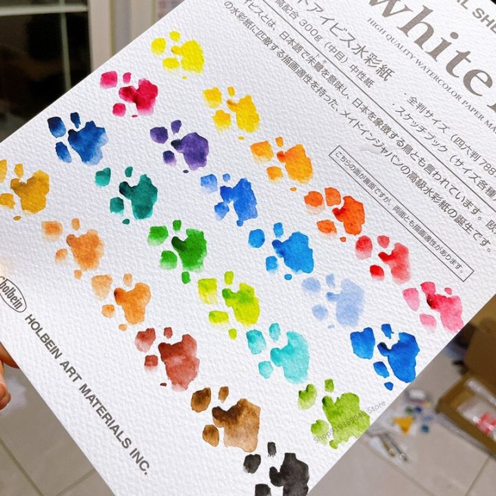 Picasso%20Watercolor%20Paint%20Sub-package%2024%20Colors1ML%20Artist%20Master%20Transparent%20Watercolor%20Illustration%20Nail%20Watercolor%20Art%20Supplies%20-%20Image%204