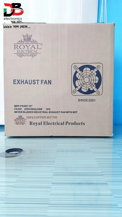 Exhaust%20fan%20Royal%2012"%20MEF-FA30C%20Copper%20Motor%207%20Blade%20(Warranty:%201%20Year,%20Service%20Warranty:%202%20Years)%20-%20Image%209
