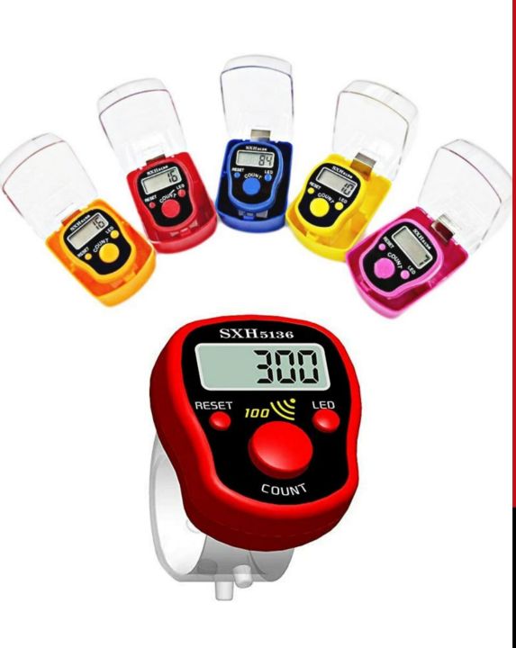 Digital Tasbih Tally Counter Tosbi With LED Light - 1pc