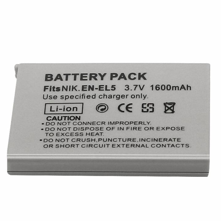 EN-EL5 Lithium-ion Battery for Nikon P510 520 530 Camera