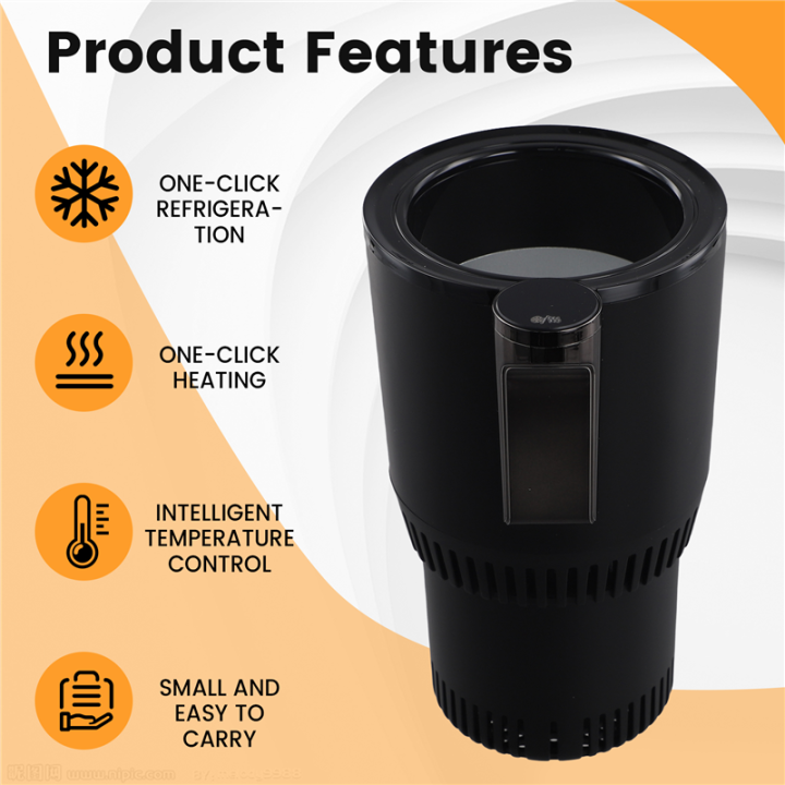 12V%20Car%202%20in%201%20Heating%20Cooling%20Cup%20Warmer%20Cooler%20Cup%20Smart%20Cup%20Holder%20Digital%20Display%20Temperature%20Drinks%20Holders%20Black%20-%20Image%205