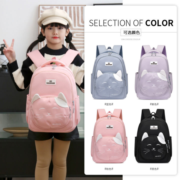 School bag for elementary school students 1-3-6 girls large capacity weight reduction girls backpack light weight children's backpack bags