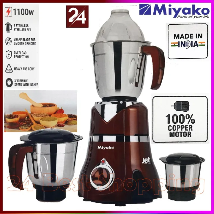 Miyako%203%20in%201%20Blender%20&%20Mixer%20Grinder%20JET%201.5%20HP%201100%20Watt%20Made%20in%20India%20-%20Image%207