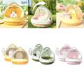 2x Hamster Carry Case Cage Small Animal Carry Case for Mice Squirrel Outdoor Yellow. 