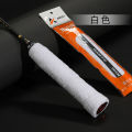 Badminton Racket Sweat Absorbing Band Towel Hand Glue Anti Slip Band Tennis Racket Jump Rope Fishing Rod Bicycle Handle Belt. 