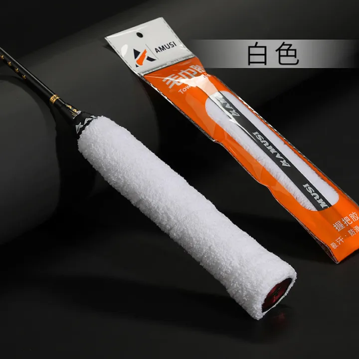 Badminton%20Racket%20Sweat%20Absorbing%20Band%20Towel%20Hand%20Glue%20Anti%20Slip%20Band%20Tennis%20Racket%20Jump%20Rope%20Fishing%20Rod%20Bicycle%20Handle%20Belt%20-%20Image%207
