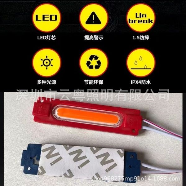 Engine%20light%20Auto%20Flasher%20for%20Car%20&%20bike(5%20mode)%20Universal%202pis%20-%20Image%205