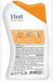 Vivel Body wash Glycerin + Honey Shower gel Used for male/female - 200 ml.