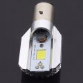 H6 BA20D, Motorcycle Headlight, BA20D Px15D Motorcycle Led Bulb. 