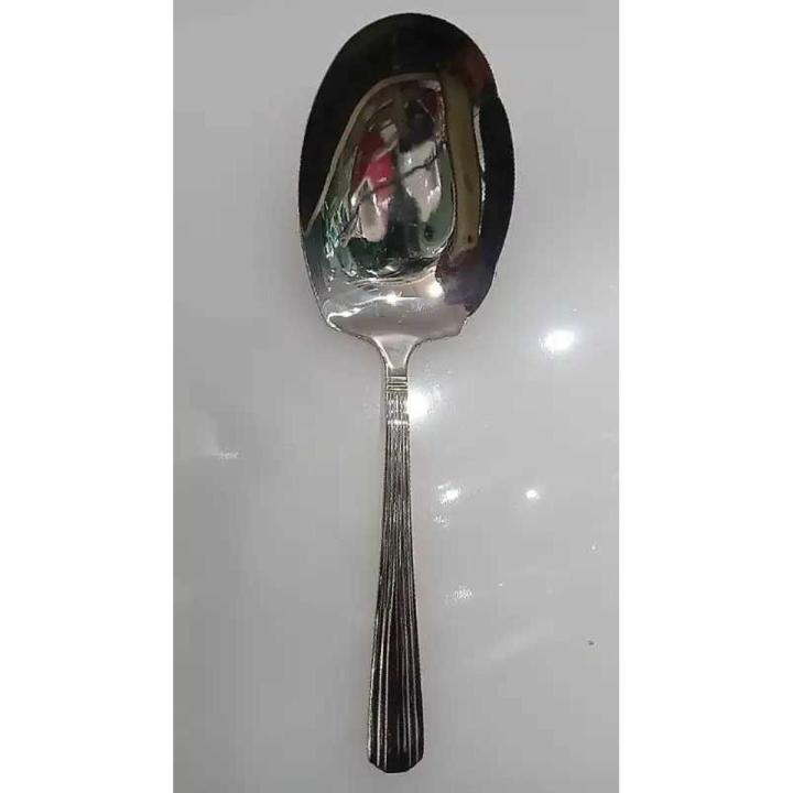 Rice Serving Spoon (Single Pcs) - IHWRSP002