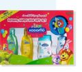 Kodomo Baby Gift Set Medium - 5 items. 