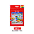 Germany Faber-Castell Crayon 1227 Hexagonal Oil Pastel 12/24/36/48 color children's coloring drawing brush. 