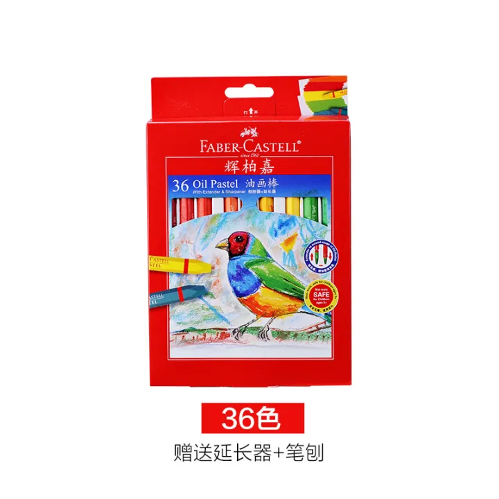 Germany%20Faber-Castell%20Crayon%201227%20Hexagonal%20Oil%20Pastel%2012/24/36/48%20color%20children's%20coloring%20drawing%20brush%20-%20Image%207