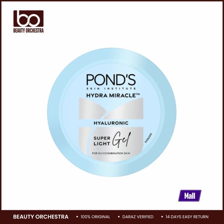 Pond's Super Light Gel for hydrated Glow-50ml