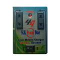 Mini Power Inverter/12V To 220V/Solar Mobile Charger - Stay Charged On The Go With Our Mini Power Inverter - A Solar Mobile Charger.