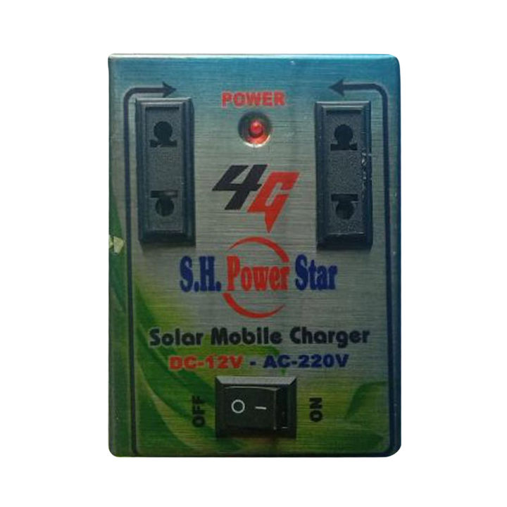Mini Power Inverter/12V To 220V/Solar Mobile Charger - Stay Charged On The Go With Our Mini Power Inverter - A Solar Mobile Charger