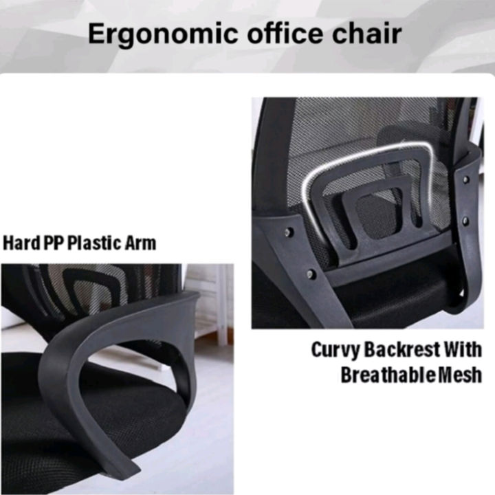 Icon%20Chair/%20Office%20chair/Home%20office%20chair/%20Boss%20chair/%20Executive%20chair/Mesh%20chair%20-%20Image%203