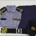 Guard dress -Security Guard uniform - Security dress uniform - Guard dress full set Pant shirt ,Cap, Belt , Epaulet.