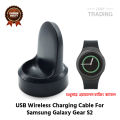 Samsung Galaxy Gear S2 Wireless Charging Cable High Quality USB Wireless Charging Dock Bracelet Charger For Samsung Galaxy Gear S2 Smart Watch.